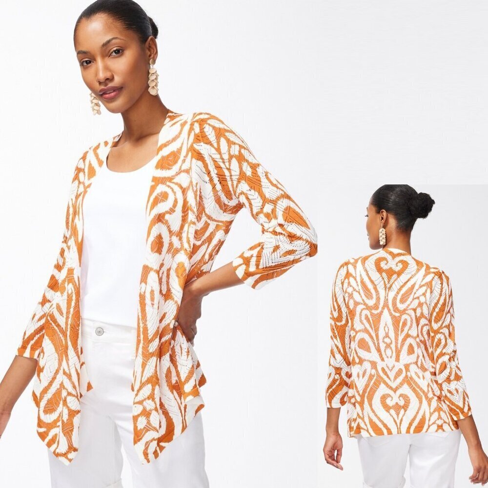 New Chico's Summer Romance Abstract Cardigan Size 0 US S